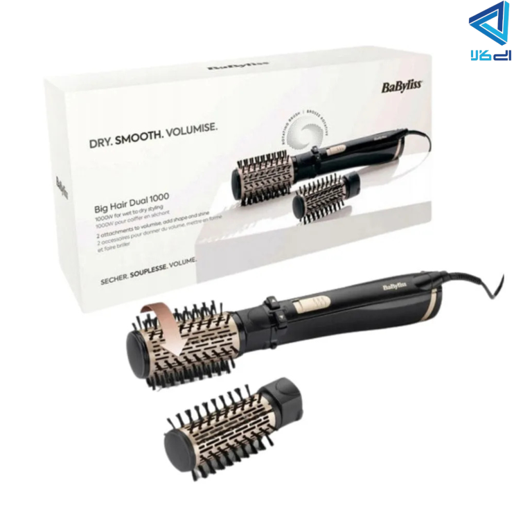 سشوار چرخشی بابیلیس AS962E