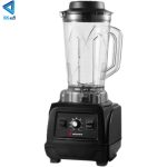 مخلوط کن مباشی مدل ME-CBL3000