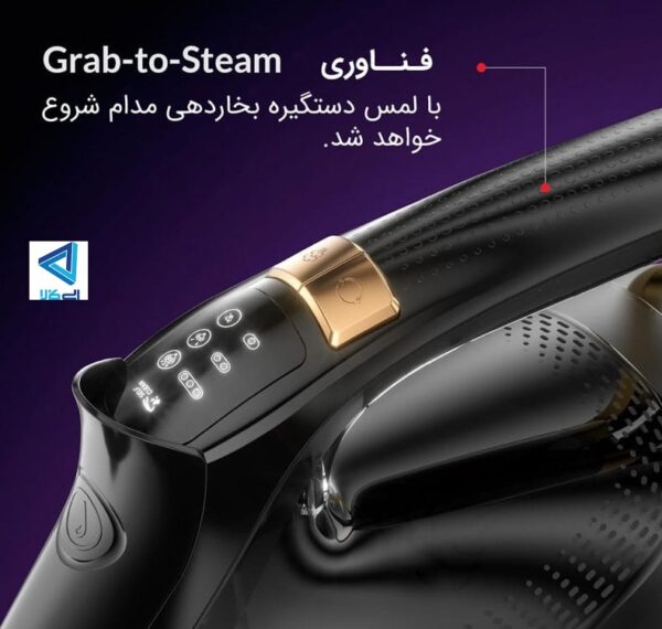 اتو بخار فلر مدل SI300